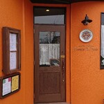 アランチャ・デル・ソーレ - 