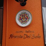 アランチャ・デル・ソーレ - 
