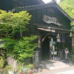 岡本とうふ店  - 