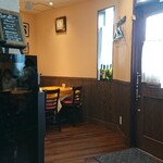 アランチャ・デル・ソーレ - 