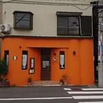 アランチャ・デル・ソーレ - 