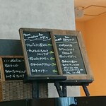 アランチャ・デル・ソーレ - 