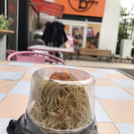 ブルーベリー - 究極のモンブランとお店（外観）