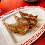 中華そば 麺や食堂 - ギョーザ（3個）