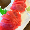 Maguro Chouhoumaru - 