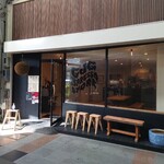 GJG ESPRESSO STORE - 