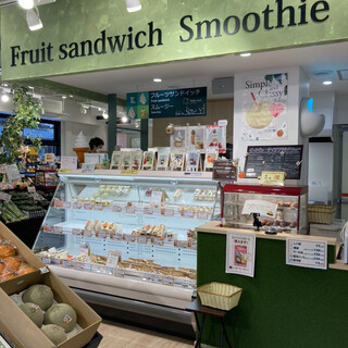 街なかやおや_2