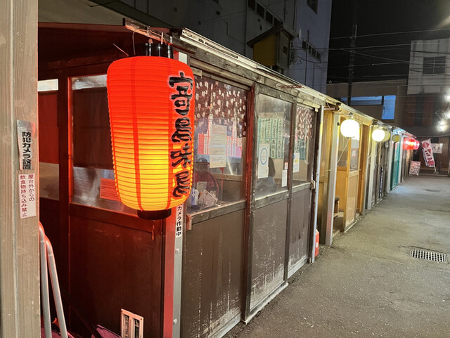 寄鳥味鳥（よりどりみどり） - 苫小牧（居酒屋）の写真