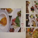 セストセンソ アッカ - 