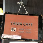 Tama Kafue - 看板