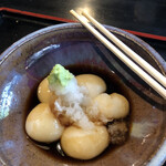 登呂もちの家 - 