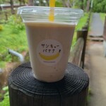 サンキューバナナ - １杯３９０円のサンキュー価格