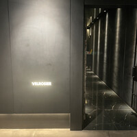 VELROSIER - 