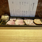 中華蕎麦 とみ田 - 特製トッピング