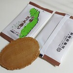 老舗 あづみ - 料理写真:札幌ポプラ通り