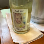 クロワサンス - 