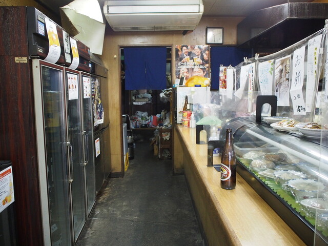 Kojima Shoten photo 5