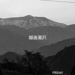 Resutoran Yuzawa - 絶景かな雪化粧