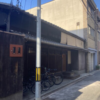鳥さき - 