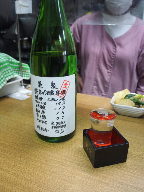 Kojima Shoten photo 3