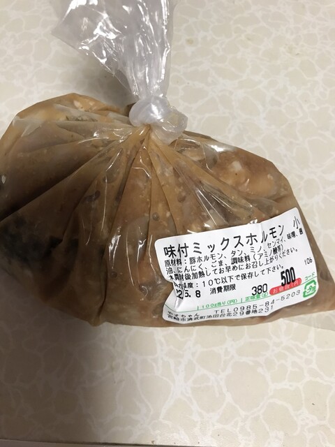 ホルモンのやすちゃん - 加納/ホルモン | 食べログ