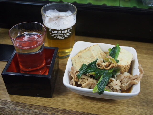 Kojima Shoten photo 2