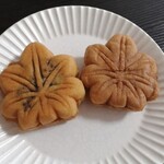 岩村もみじ屋 - 