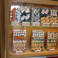 おつな寿司 - 