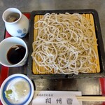 Nampo Ryuute Uchi Soba Soushuu - 