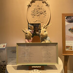 クイーン・アリス - 