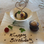 クイーン・アリス - 