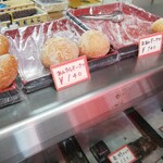 藍原製菓店 - 