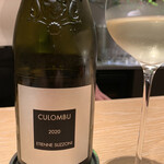 マンサルヴァ - 