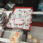 藍原製菓店 - 