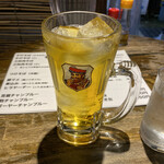 栄町ボトルネック - さんぴん茶