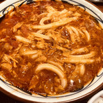 Marugame Seimen - 