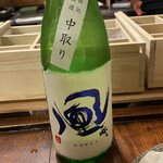 Jizake Annaijo Aidukurabu - 