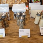 가루이자와 이부루 가루이자와혼텐