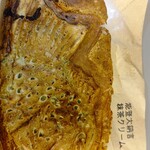 たい焼き工房 土九 - 