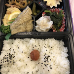 味のおりがみ - 