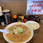 麺屋亥龍 - 