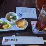 土佐料理 祢保希 - 