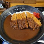 Tonkatsu Shusai Kura - カツカレー定食