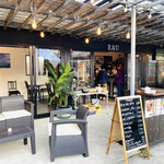 多国籍居酒屋 楽海 - 