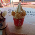 蒜山高原サービスエリア 上り線 ショッピングコーナー - 