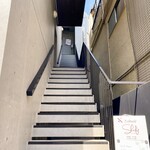 SHAFT - 3階にあるお店への階段