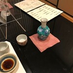 Okiagari Koboshi - 燗酒