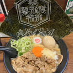 肉玉そば おとど - 卵もトロトロやぞ。