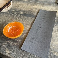レヴォ - 