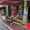 素敵庵 鹿児島本店